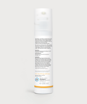Rückseite der Body Lotion Flasche von ProEnergetic mit Produktbeschreibung, Inhaltsstoffen, Qualitätssiegel und Füllmenge 200 ml.